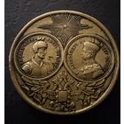 Медаль 1862  В Память совершившегося Тысячелетие России.  Российская Империя. Бронза.