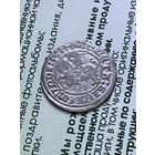 Полугрош 1514г.Состояние.