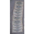 Приватизационные чеки РФ ваучеры