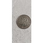 Катар 25 дирхам