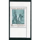 Чехия. Франтишек Билек. Книжная иллюстрация
