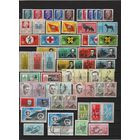 ГДР. ПОЛНЫЙ(с блоком) ГОДОВОЙ  КОМПЛЕКТ ЧИСТЫХ МАРОК 1963г.(без наклеек и следов от них,с родным клеем)! Плюс добавлены некоторые  гашеные серии!