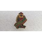 Фрачник пограничные войска Беларусь