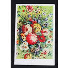 Открытка. С праздником 8 Марта! Двойная. 1970 год #0135-KM1P68