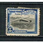 Португальские колонии - Мозамбик (Comp de Mocambique) - 1935 - Авиация 5С - (пятна на клее) - [Mi.186] - 1 марка. MH.  (Лот 47GR)-T41P34