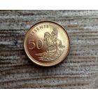 Werty71 Лесото 50 лисенте 1998 центов Всадник 1 2