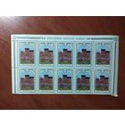 СССР 1978 АРХИТЕКТУРА АРМЕНИИ. ЦАХКАДЗОР