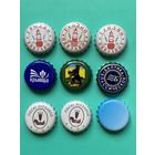 Пивные крышки