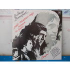 ВЛАДИМИР ВЫСОЦКИЙ. ...хоть немного еще постою на краю  ... СТИХИ И ПЕСНИ. 1987 ГОД.