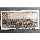 Марка СССР 1958 год Столицы союзных республик