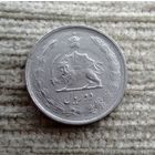 Werty71 Иран 2 риала 2535 (1976) 50 лет династии Пехлеви