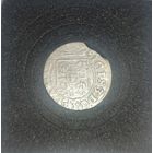 Полторак 1625