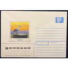 Беларусь ХМК 1994 Припятский ландшафтно-гидрологический заповедник