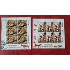 Украина. 2024. Батальон пушистые котики и собачки. 2 листа