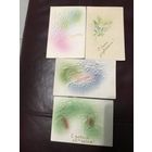 Тиснение цена за все.