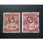 Великобритания\260с\Золотой Берег 1928. Стандарт. Король Георг V. Различный цвет