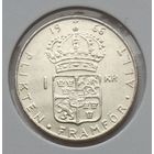 Швеция 1 крона 1966 г. В холдере