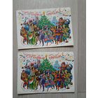 С Новым годом 1989 г. Художник Л. Похитонова