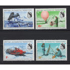 Британская антарктическая территория / British Antarctic Territory (BAT) 1969 ** 25 лет исследованиям, серия 4 марки (SG 20-23)