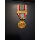 Медаль за Алжир