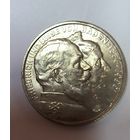 2 марки 1906 Баден.  Ярчайшая! олотая свадьба Фридриха I и Луизы Прусской