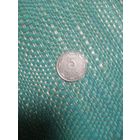 5 копеек 2010 Украина