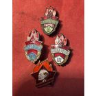 Всегда готов.цена за все.