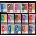 Индонезия-1962(Мих.345-359)  ** , Спорт, Футбол,(полная серия)