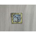 Одесская подпольная марка 1990 год.