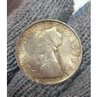 500 лир 1960 кораблик Италия карамельная патина! Красивое серебро!