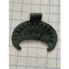 Подвеска лунница, с рубля три дня