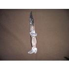 Нож охотничий(рукоять-сапог).С рубля.