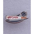 Все лоты с 1р.Афганистан знак