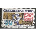 Чехословакия. Социалистическое строительство. 1983г. Mi#2730.