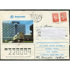 Беларусь. Конверт п.п. Минск. Гостиница Планета. Штемпель Минск 1993