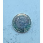 Казахстан 100 тенге 2025 год серия животный мир Казахстана архар биметалл