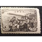 СССР. День танкиста