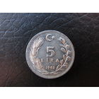 Турция 5 лир, 1983. С 20 копеек. Распродажа коллекции. Смотрите другие лоты.