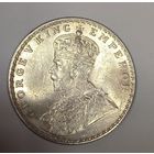 С рубля! 1 рупия 1919 Индия яркое портретное серебро блеск