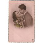 Открытка старинная