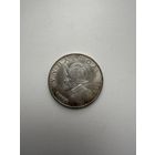 Панама. 1 бальбоа 1966. Серебро. Превосходное состояние. Полный штемпельный блеск. Идеальная детализация. UNC