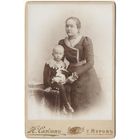 Старинная фотография на картоне