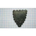 Накладка-застежка на калиту. Бронза, литье.