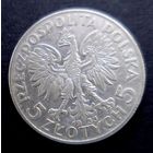 5 злотых 1933 год.