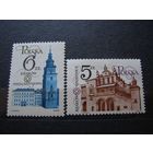 Польша, 1983, Краков, архитектура, М#2889-90 **(КАЛ