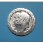 Германия. 3 марки. 1910 год. Берлинский университет. Серебро
