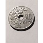 Греция 20 лепта 1959