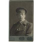 Паола Москва