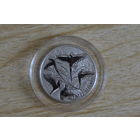 1 рубль 2010  65 лет победы в ВОВ