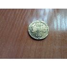 Россия 5 рублей, 1785  Екатерина II (реплика)   1